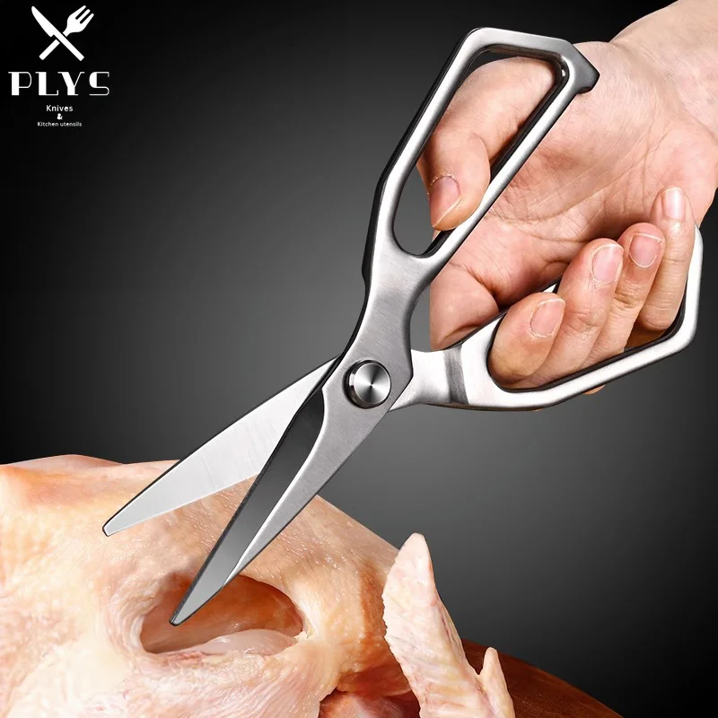 Baby Food Scissors - PLYS ciseaux de cuisine en acier